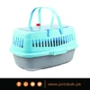 Cat Carrier Basket