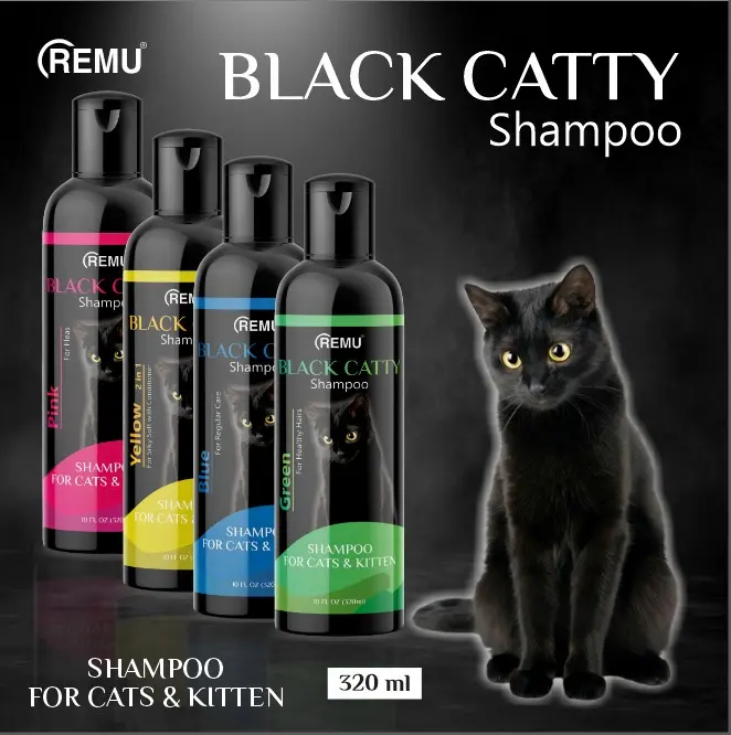 Remu Black Catty Shampoo