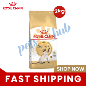 Royal Canin Siamese Adult Cat Food – 2 Kg