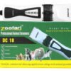 Zoofari Professional Pet Trimmer – DC18