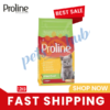 Proline Kitten Food 1.2KG