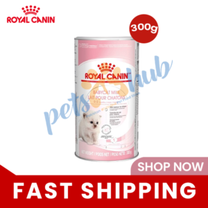Royal Canin Baby Cat Milk