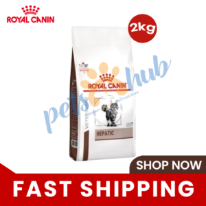 Royal Canin Hepatic Cat Dry Food 2kg