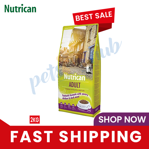 Nutrican Adult Cat Food – 2 KG