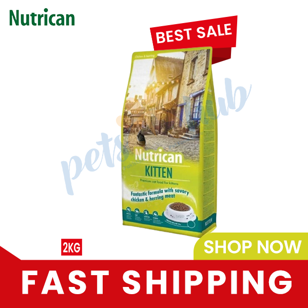 Nutrican Kitten Food – 2 KG
