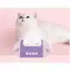 Cat/Dog Cleaning Wipes