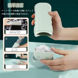 Animal shaped Pet Lint Brush Hair Remover from Clothes