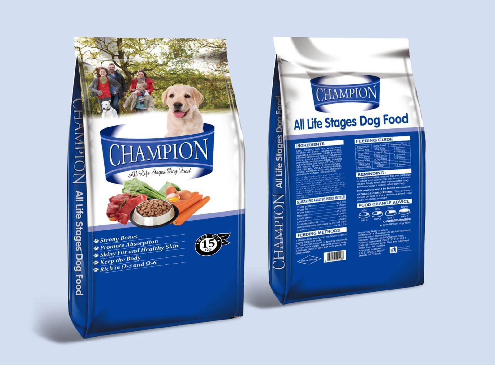 Local dog food stores deals