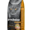 Prochoice Pro 32 Chicken & Rice Sterilized Adult Cat Food