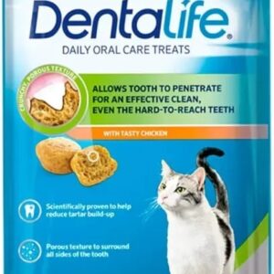 Purina Dentalife Adult Cat Treats With Tasty Chicken Flavor - 40g