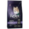 Reflex Plus Skin Care Adult Cat Food with Salmon