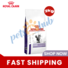 Royal Canin Calm Dry Cat Food - 2KG