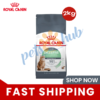 Royal Canin Digestive Care Dry Cat Food - 2KG