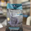 Companion cat food