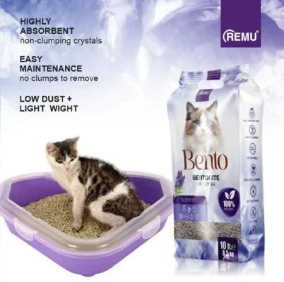 Remu Bentonite Cat Litter