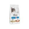 Felicia Derma Care Adult Cat Food with Salmon