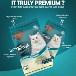 Tamys Cat Food