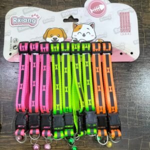 Reflective Puppy Dog Collar